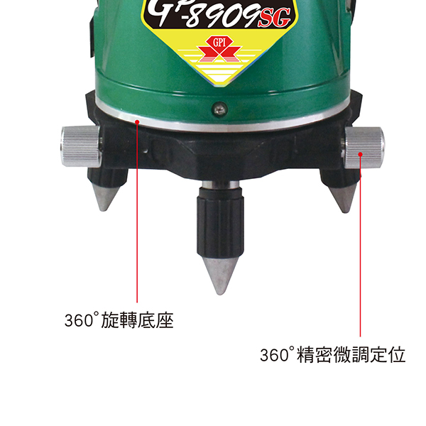GP-8909SG