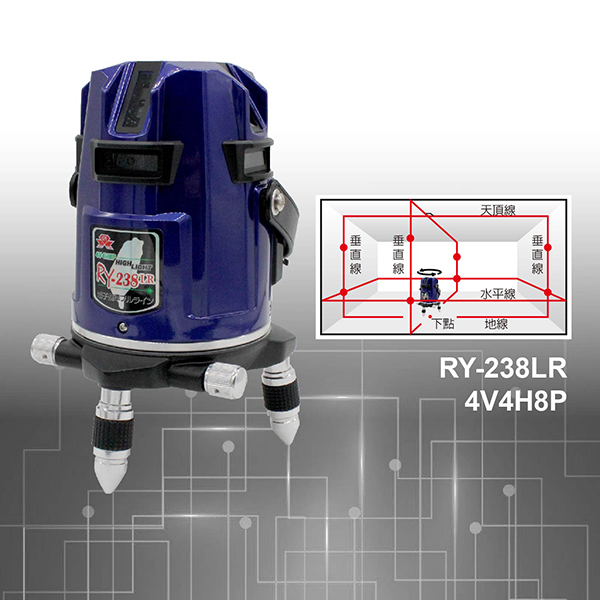 RY-238LR