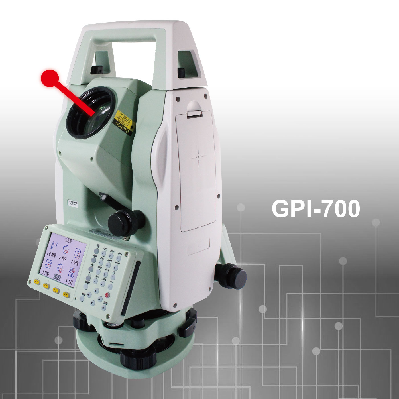 GPI-700全站儀